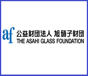 Asahi Glass Foundation logo. Source - https://www.af-info.or.jp/index.html 