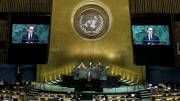 BBNJ treaty negotiations. New York