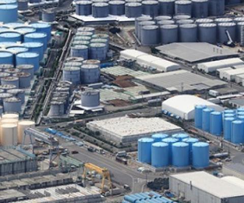 Fukushima Nuclear Power Plant, Japan