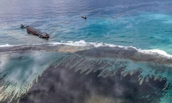 This aerial view taken on August 8, 2020 shows a large patch of leaked oil and the vessel MV ... [+] AFP VIA GETTY IMAGES