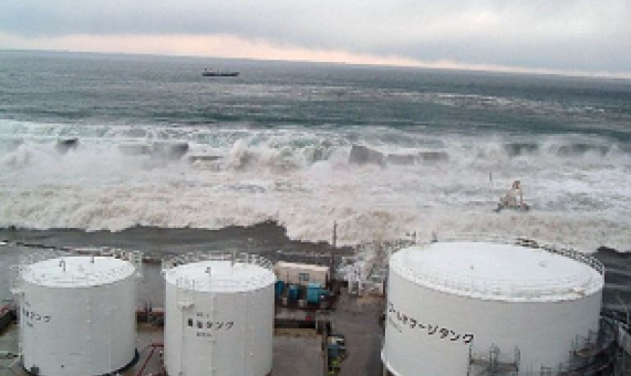 Fukushima Nuclear Power Plant, Japan