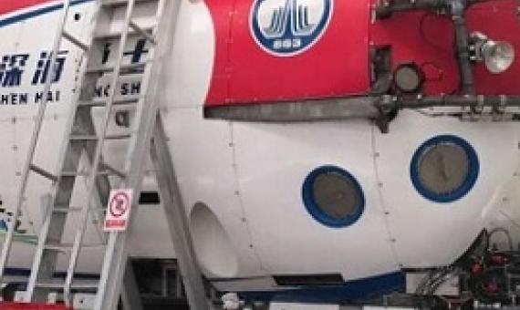 The submersible "Deep Sea Warrior", used by Ruoyu Sun's team. Credit: Ruoyu Sun and IDSSE-CAS